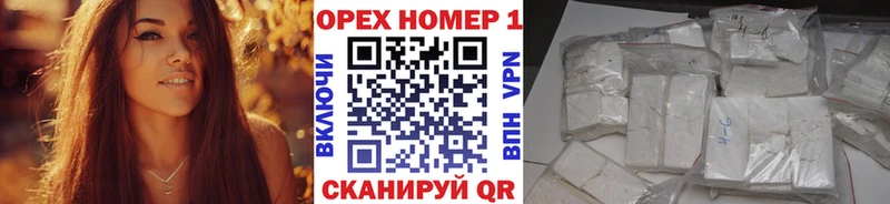 Cocaine 99%  Конаково 