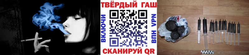 Гашиш 40% ТГК  Конаково 