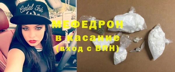 гидра Нягань