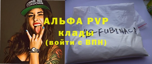 эйфоретик Белоозёрский