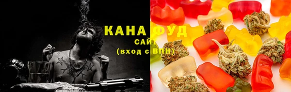 эйфоретик Белоозёрский