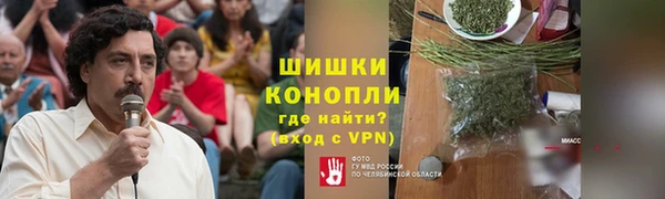эйфоретик Белоозёрский
