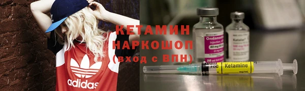 эйфоретик Белоозёрский