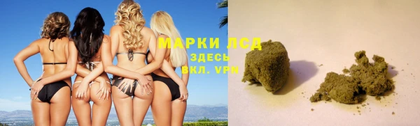 гидра Нягань