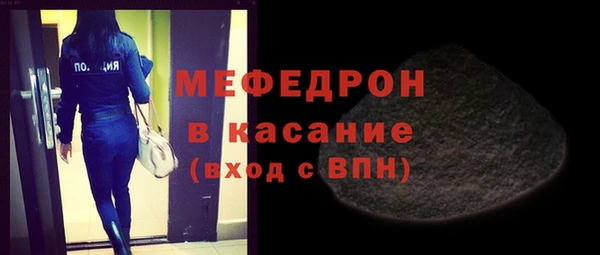 марихуана Няндома