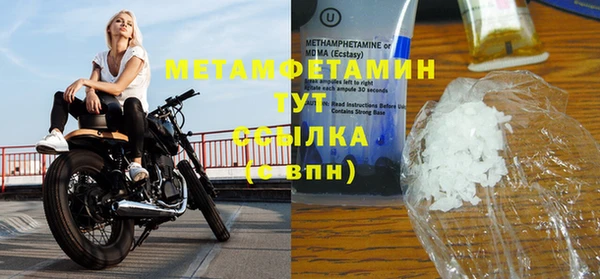 марихуана Няндома