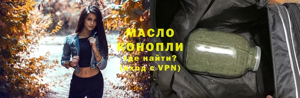 эйфоретик Белоозёрский