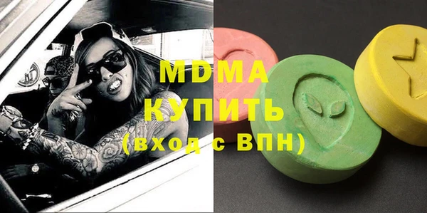 а пвп мука Нязепетровск