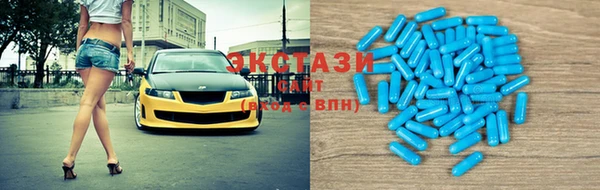 эйфоретик Белоозёрский