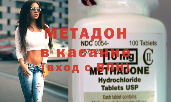 а пвп мука Нязепетровск