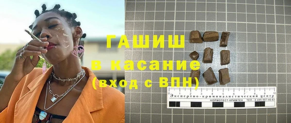 эйфоретик Белоозёрский