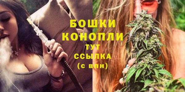 эйфоретик Белоозёрский
